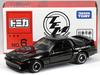 Custom Tomica Event Model Toyota Supra Solid Black No.6 [A70]
