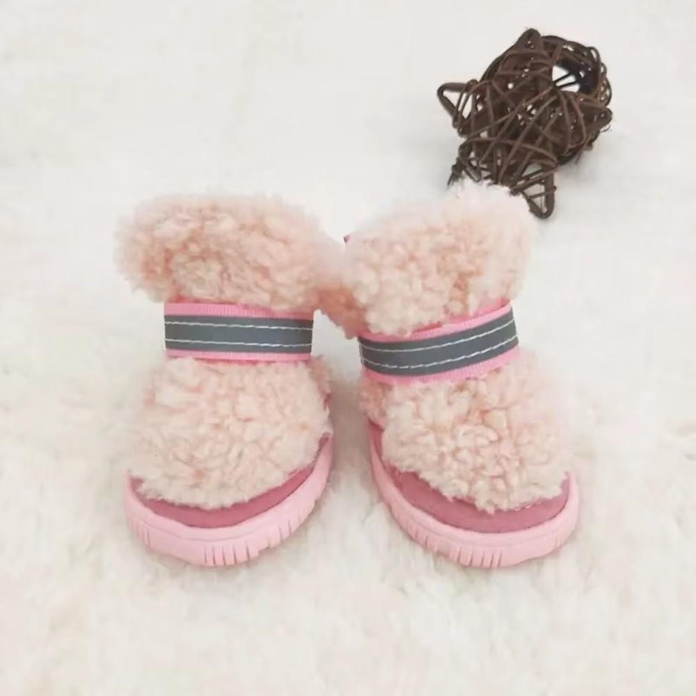 4Pcs Strong Grip Dog Shoes Anti-Scratch Warm Shoes Cozy Pet Shoes  Small Dog