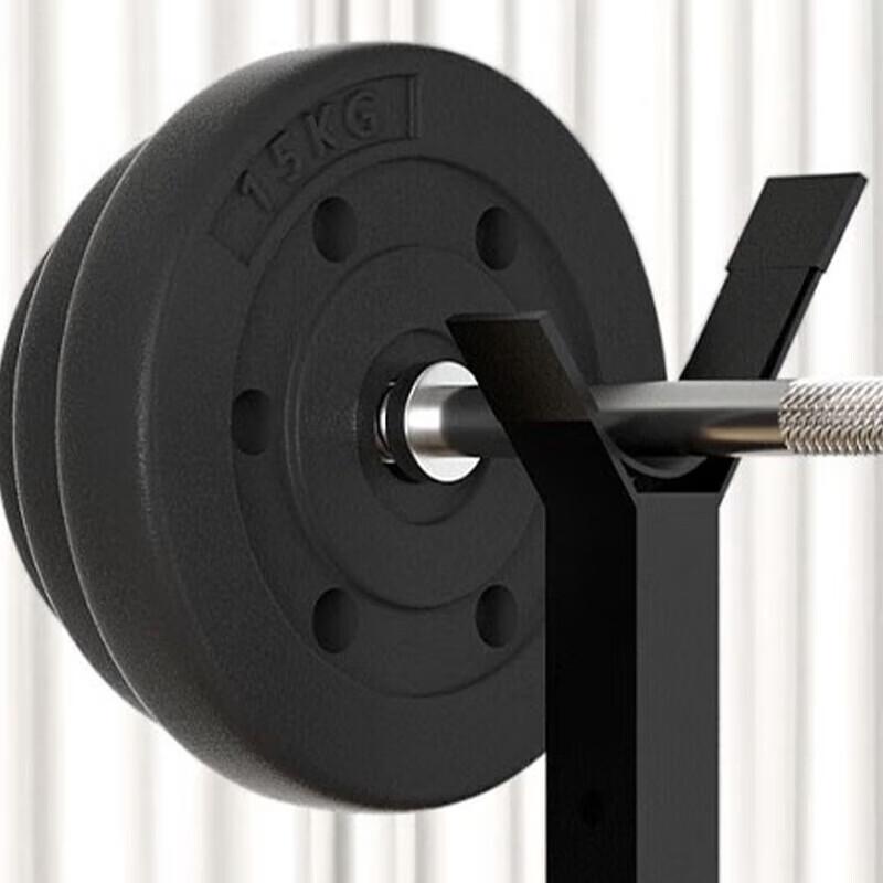 Pengfacai Detachable Squat Rack