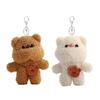Плюшевый мишка брелок для ключей Женский брелок для ключей от машины Шарм для рюкзака Сумки Подвеска