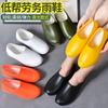 Men's and Women's Water Shoes Summer Low-top Work Fashion Simple Rubber Shoes Kitchen White Rain Shoes Food Factory Chef Waterproof Rain Boots