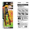 [ENGINEER] Precision Wire Stripper Ez AWG24-12 PAW-25