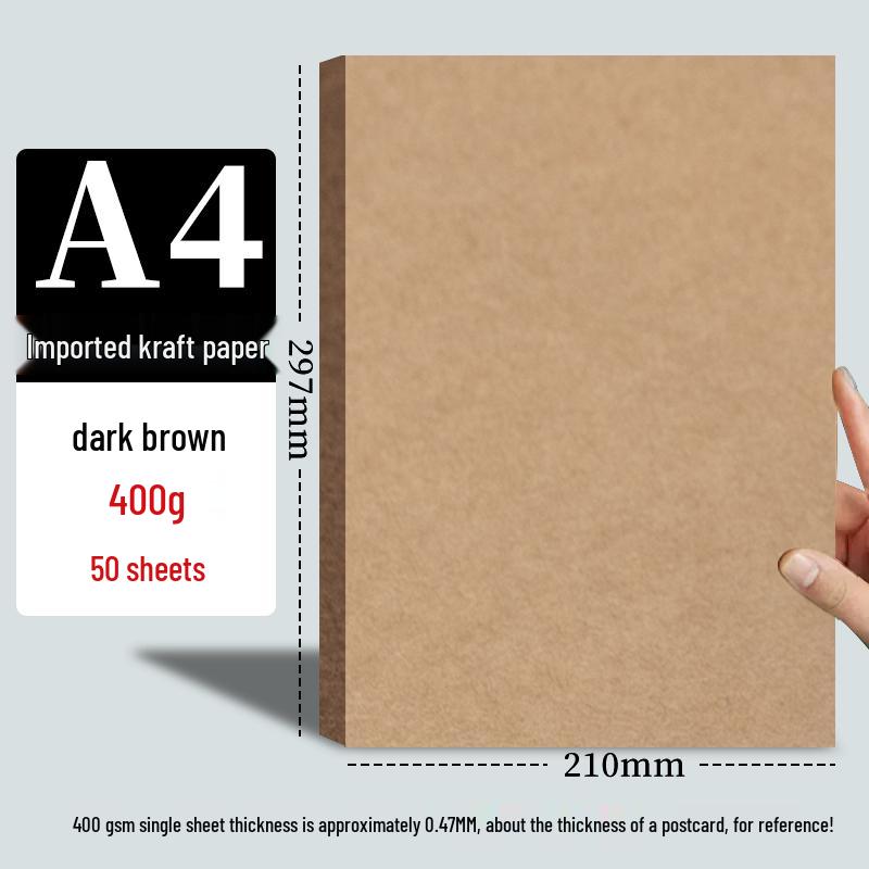 Крафт-бумага формата А5 и картон формата А4/А3 для детского творчества - Уплотненные, Универсальные и Прочные