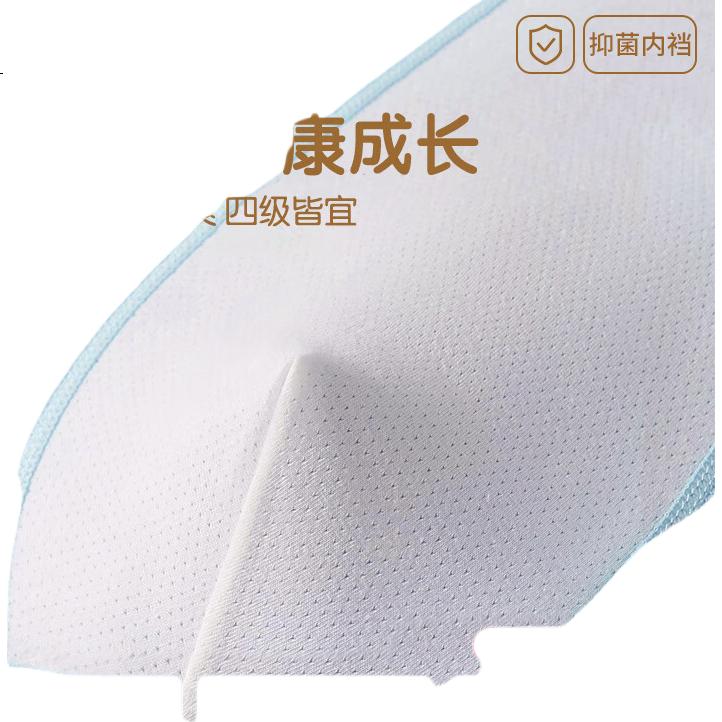 LangSha Youth Pure Cotton Antibacterial Boys' Underwear for Adolescents, Students, High School Large Size Boxer Shorts