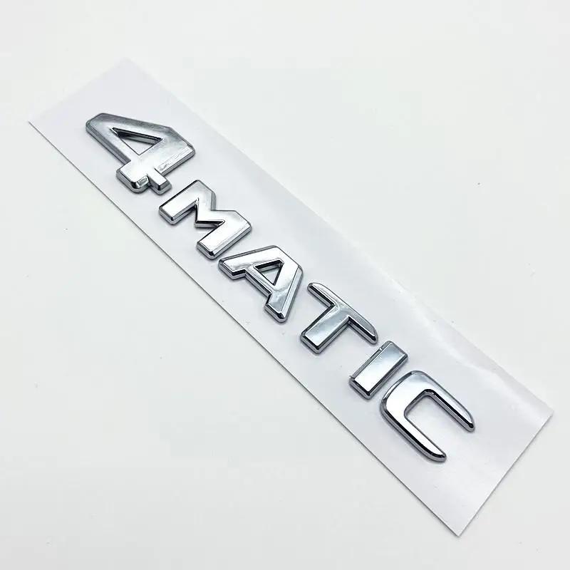 For Mercedes Benz A B C E G S ML SL CL GLA CLA Class AMG 4MATIC 4 MATIC Trunk Chrome Matte Black Letters Emblem Badge sticker AT1