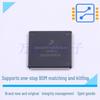 Совершенно новый микроконтроллерный чип MIMXRT1021CAG4A LQFP144