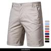 Summer Men's Shorts Casual Pants Men's Bottoms Comfortable Cotton Men's Pants Simple Business Fashion Slim Shorts