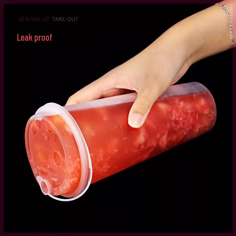 Disposable Frosted PP Cups with Leak-Proof Lids