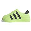 AdiFOM Superstar Low Пульсирующий лайм Черный IE9873