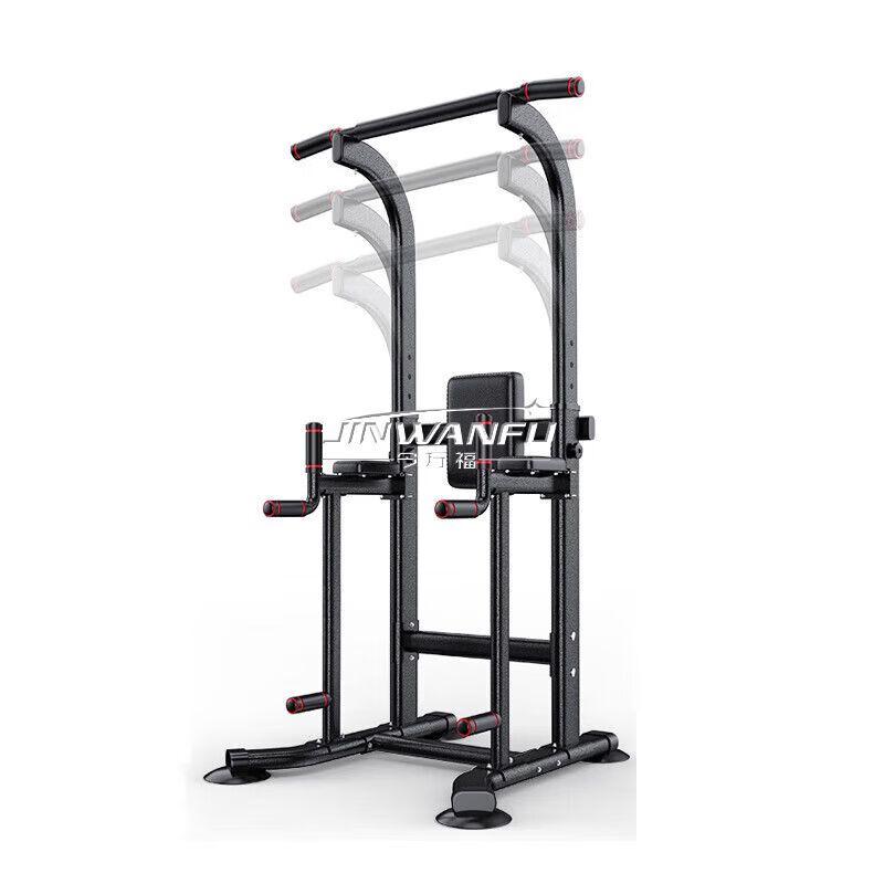Adjustable Home Pull-Up and Dip Station