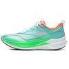 Мужские низкие беговые кроссовки Li Ning ARPW001-28