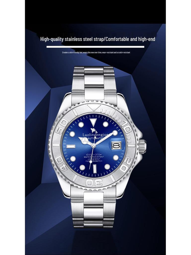 New Blue Yacht Men's Fully Automatic Mechanical Watch - Trendy Business Style with High Commission