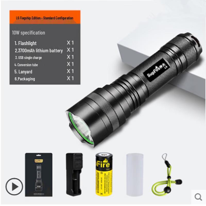 SupFire L6 Rechargeable LED Flashlight