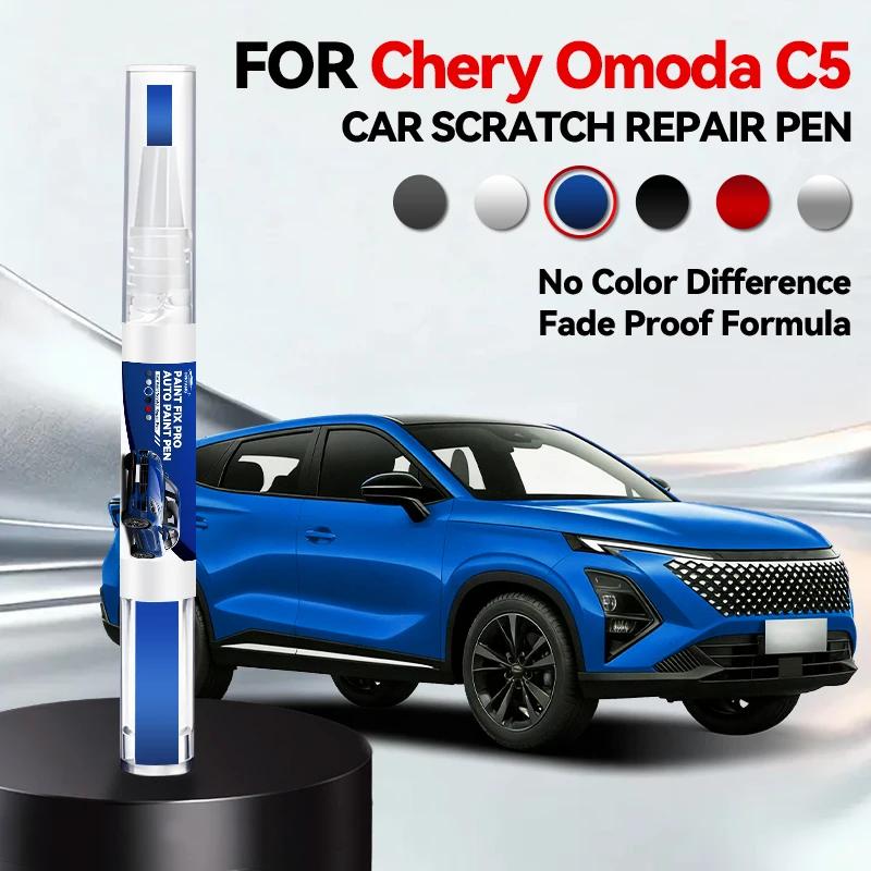 Автомобильный Специальный Для Chirey Chery Omoda C5 2022-2025 S21 Краска Ремонтный Карандаш Подкраска Удаление Царапин DIY Авто Аксессуары Черный Белый