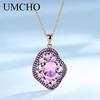 Umcho Oval Nano Pink Moganite Jewelry Sets Gemstone Pendant Necklace Rings Drop Earrings 925 Sterling Silver For Women Best Gift