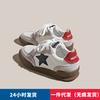 Genuine Leather Star German Training Shoes Women 2025 Hong Kong Style Thick Baseplate Shoes Women's Retro Casual Sports Single Shoes Women's Retro