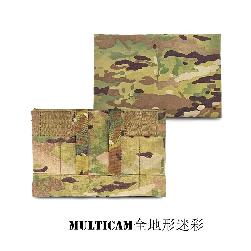 BEPAN Tactical Side Panel Case Is Suitable For AVS H-frame 6x9 Side Armor