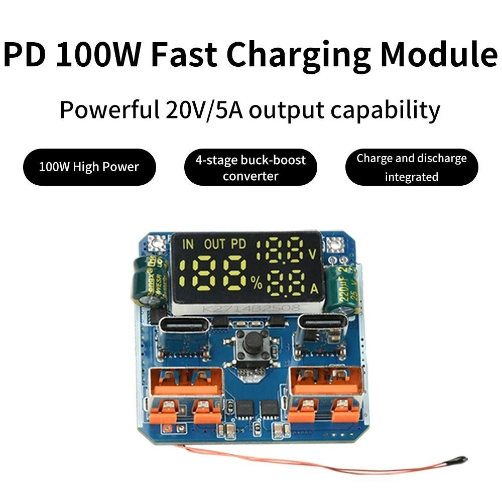 Digital Display Buck-Boost Module 4S Configuration Bidirectional Fast Charging  High Power Output