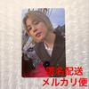 [Б/У] Альбом BTS Arirang Weverse Global Розыгрыш Lucky Draw Фотокарточка Чимин