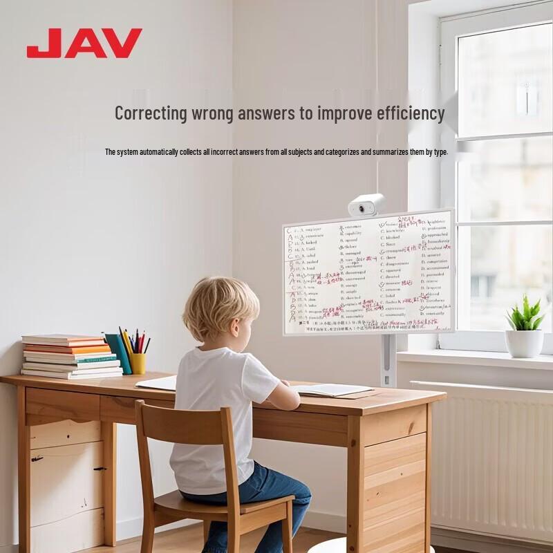JAV LED43C6 4K AI Interactive Smart Display (CN version)