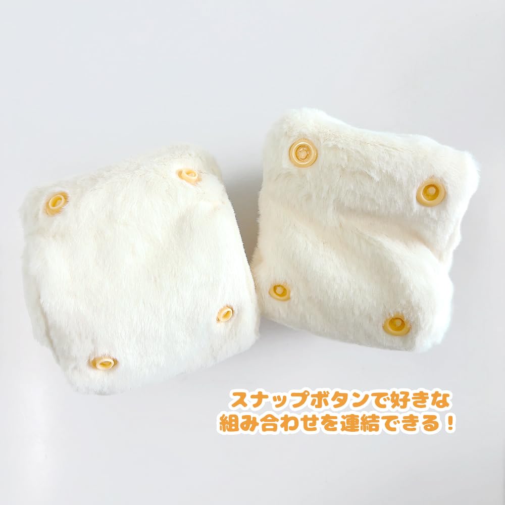 Customized Pair of Plush Clothes with Button Badge Brown for 10cm Plush Kigurumi Otaku Doll Doll Costume Case, (Left), Toys, Accessories, Activities,