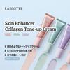 LABIOTTE Skin Enhancer Tone Up Makeup Korean UV Low Glowing Break Down Cream, Base, Sunscreen, Face, Cosmetics, Base, SPF50+/PA++++, Redness,