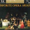 LP Record GIANNI POGGI(TENOR)/ANTONIETTA STEL - Favorite Opera Arias FG29 FONTANA Japan Classical Used