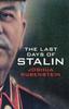 Книга The Last Days of Stalin
