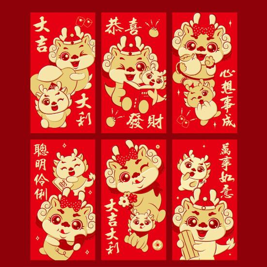 6Pcs Chinese Dragon Red Envelopes Unique Design Traditional Luck Money Bags for Spring Festival Celebrations