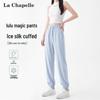 Женские брюки-джоггеры La Chapelle из ледяного шелка с защитой от УФ-излучения