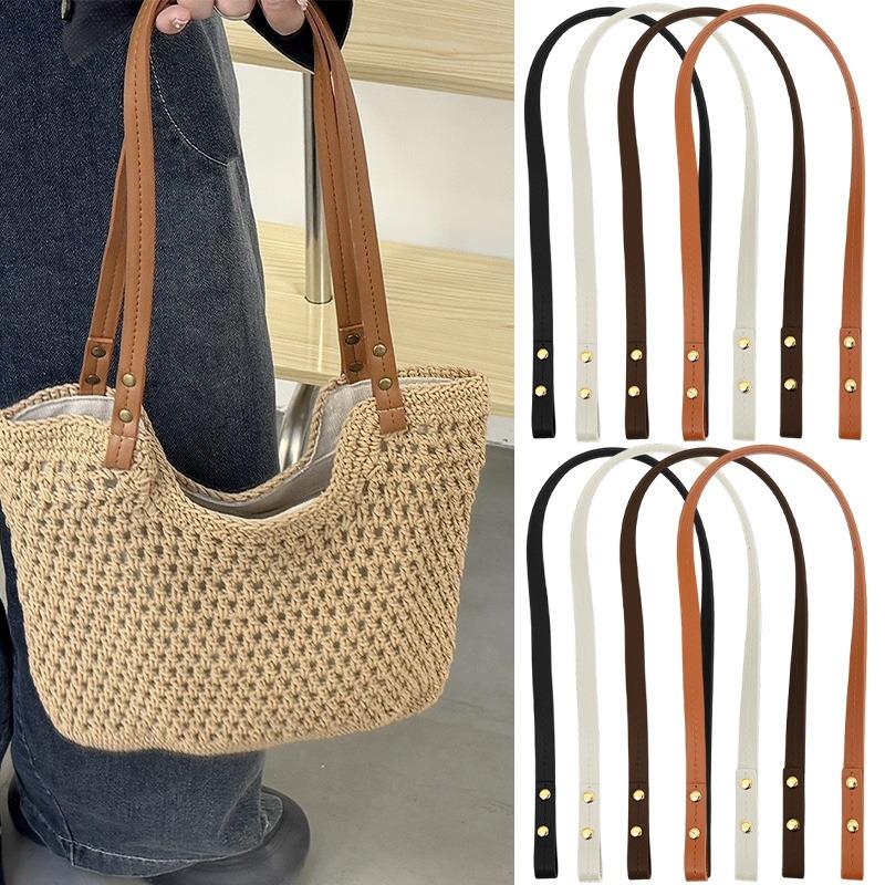 2 шт. Однотонный Съемный Ремень для Сумки из Искусственной Кожи DIY Запасная Ручка Аксессуары для Сумок Через Плечо Рукоятка Ремешок Ремешок Ручка