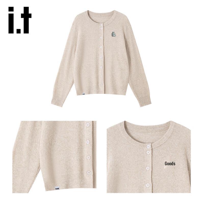 Женский вязаный кардиган Izzue с капюшоном и однобортной застежкой