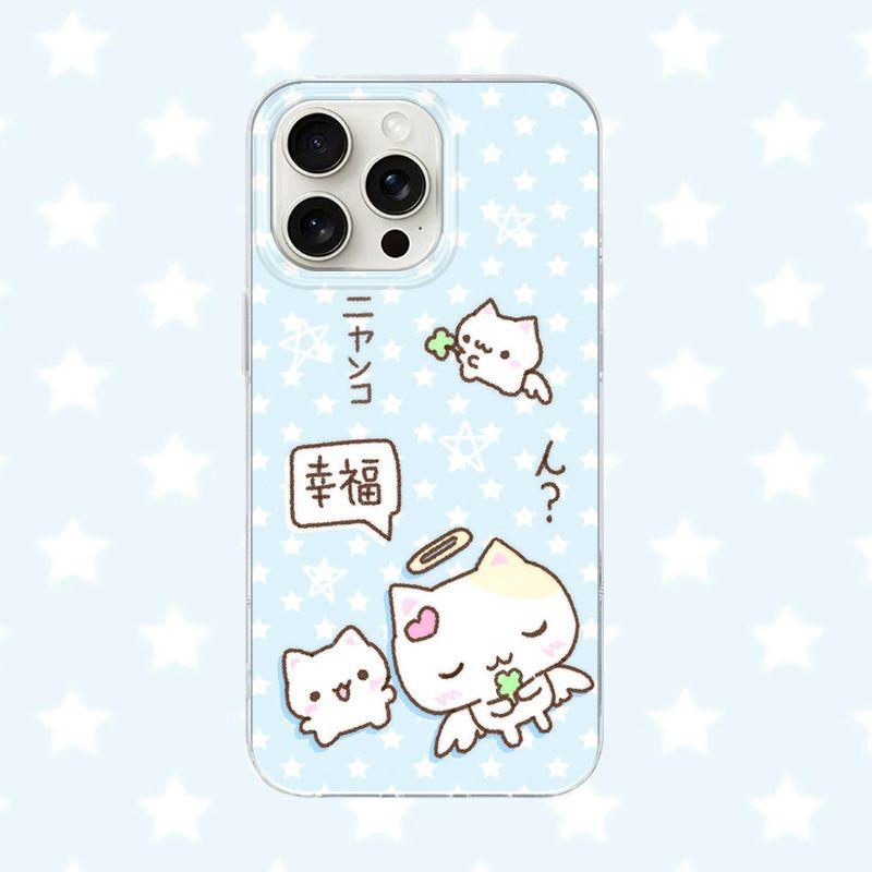 Модный Милый Мультяшный Чехол С Двумя Слоеми Счастливый Кот Для IPhone16 15 14 13 12 11ProMax Plus Матовый Минимализм