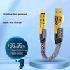 25/100/150/200CM 4-In-1 Charging Cable PD 65W USB Type-C 8Pin Portable Fast Charging Cellphone Tablet Braided Data Cable Wire Cord Phone Accessories