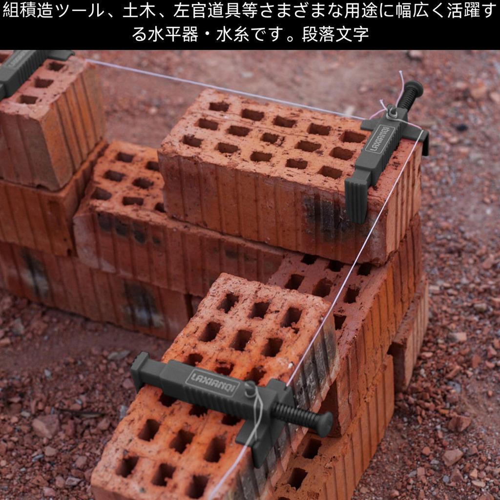 HOTQ Уровень зажима для нити для воды Уровень для нити для воды Удобный плотницкий инструмент для опалубки Зажим для нити для воды Натяжитель для нити для воды Опалубка для формовки