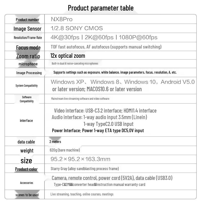 Aoni NX8Pro 4K Pro Live Streaming Webcam