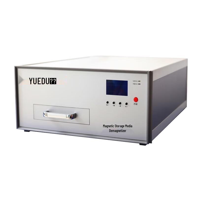 YUEDU Professional Hard Drive and Data Shredder CN plug (adapter included)