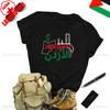 Jordan Map TShirt Arabic Jordanian Souvenir Clothing Unisex Women Casual Shirt Graphic Printed Tshirt Daily Life Cotton Tee Tops