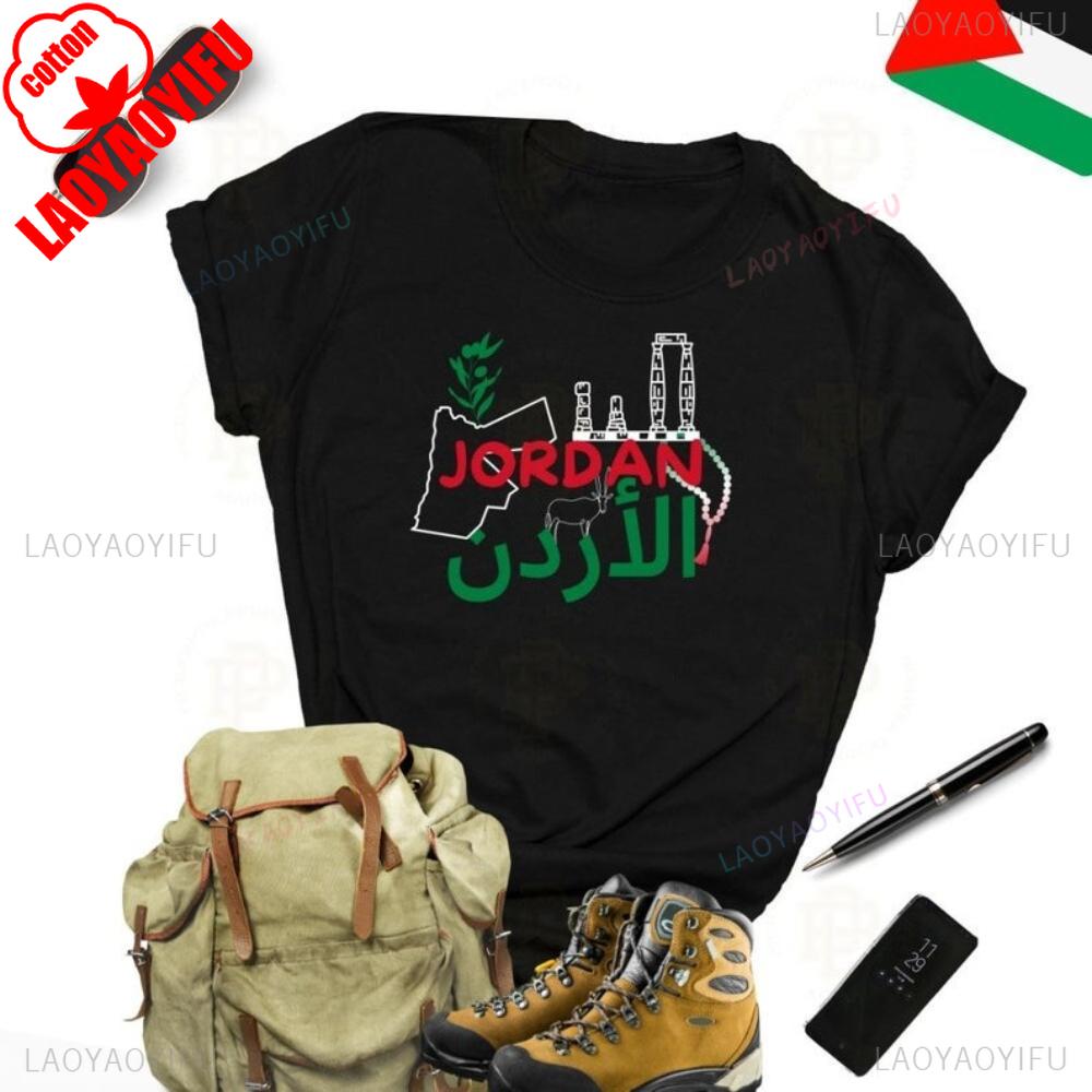 Jordan Map TShirt Arabic Jordanian Souvenir Clothing Unisex Women Casual Shirt Graphic Printed Tshirt Daily Life Cotton Tee Tops