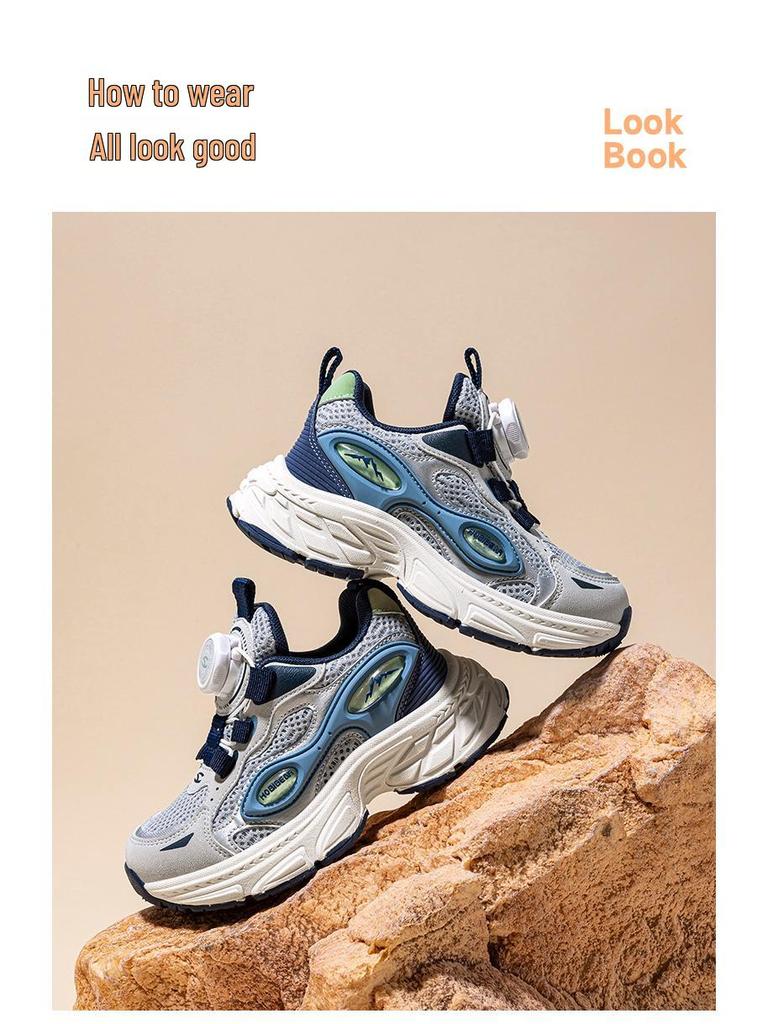 Детские дышащие повседневные кроссовки Habi Bear с двойной сеткой - Модная обувь на весну и осень с пуговицами