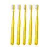 No Cap Tuft 24 Toothbrush X 25 Pieces S Yellow