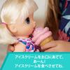 Кукла Hasbro Baby Alive Mysterious Ice Cream and Baby Set со светлыми волосами, расческой для мороженого и другими аксессуарами, игрушка для 3-летних девочек и мальчиков