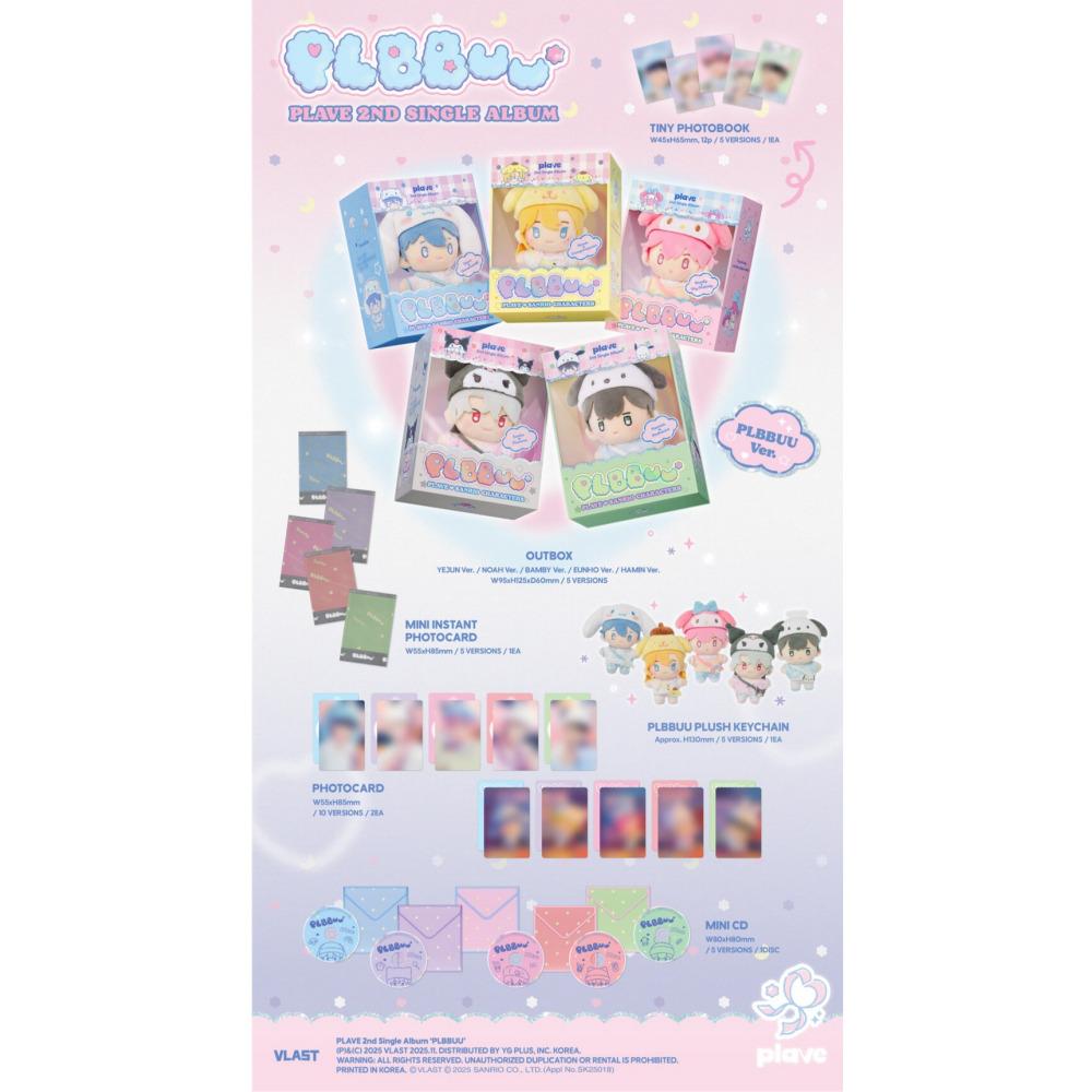 PLAVE 2-й сингл-альбом 'PLBBUU''PLBBUU Ver. (Отправляется случайным образом из 5 видов)