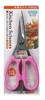 Ножницы кухонные из нержавеющей стали Green Bell, розовые, G-2005