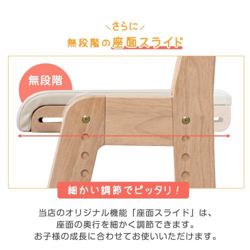 Tansu Gen Kids Desk and Chair Set, Designed by a Working Mom, 2-Piece Set, Height Adjustable, Single Seat, 4-Tier, Wooden, Natural X Ivory, 49600907(9