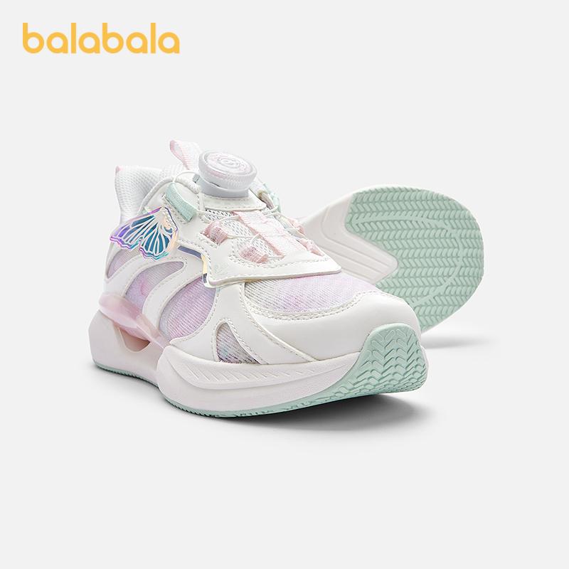 Balabala Girls Athletic Sneakers – Breathable Mesh Running Shoes with Rotating Dial Lacing and Cute Butterfly Accent