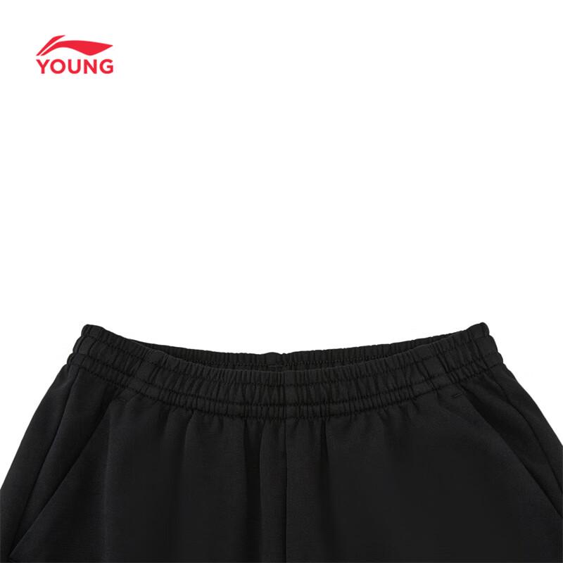 Li-Ning Unisex Kids' Sport Shorts