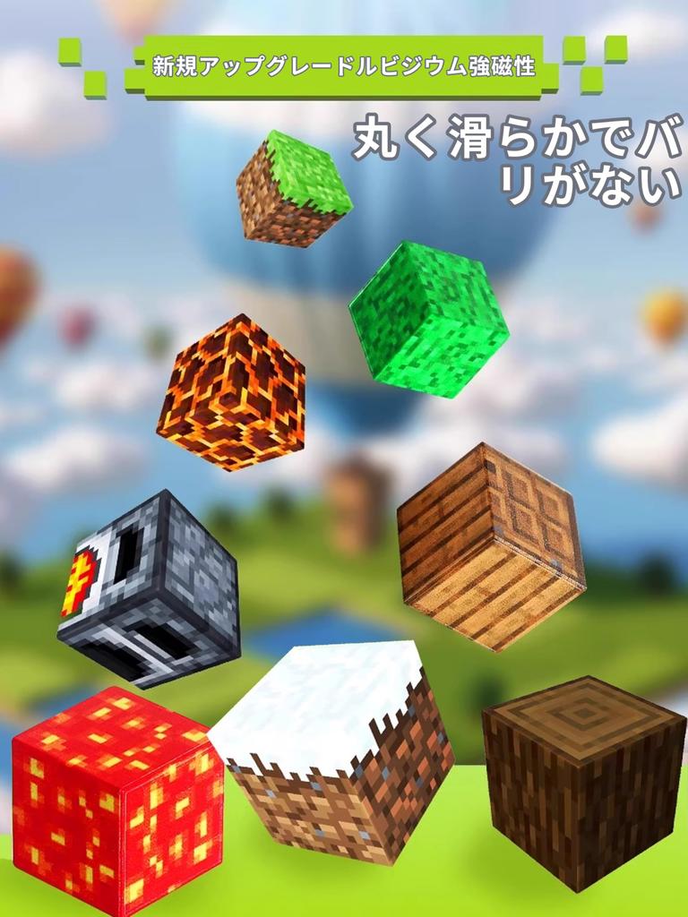 AAGWW Magnetic Building Blocks, 118 Piece Set, 2cm, Randomly Scaled, Includes 12 Character Figures, Storage Bag, and Storage Bucket. Magnetic Toys