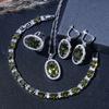 Комплект ювелирных изделий класса люкс с цирконами оливково-зеленого цвета в винтажном стиле — браслет, серьги, ожерелье и кольцо | Идеально подходит для свадеб