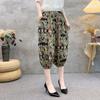 Летние женские брюки-фонарики, тонкие брюки длиной семь четвертей с принтом и карманами, высокая талия, большие размеры, свободные повседневные брюки-харен